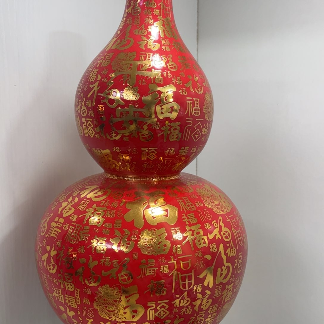 景德镇陶瓷花瓶摆件