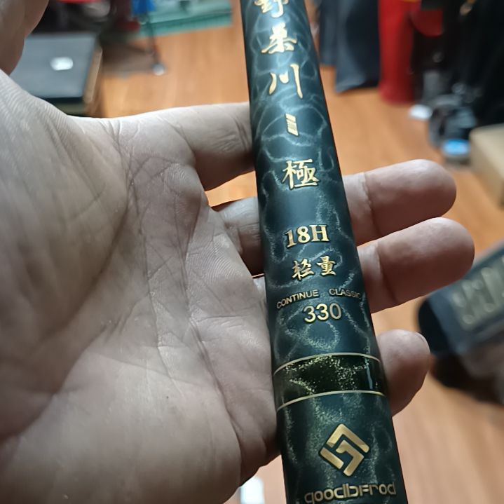 用***哥木18的3.3川子嗷嗷