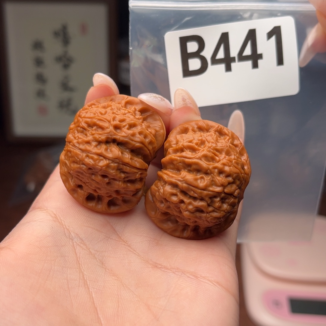 文玩核桃吊坠血麒麟41