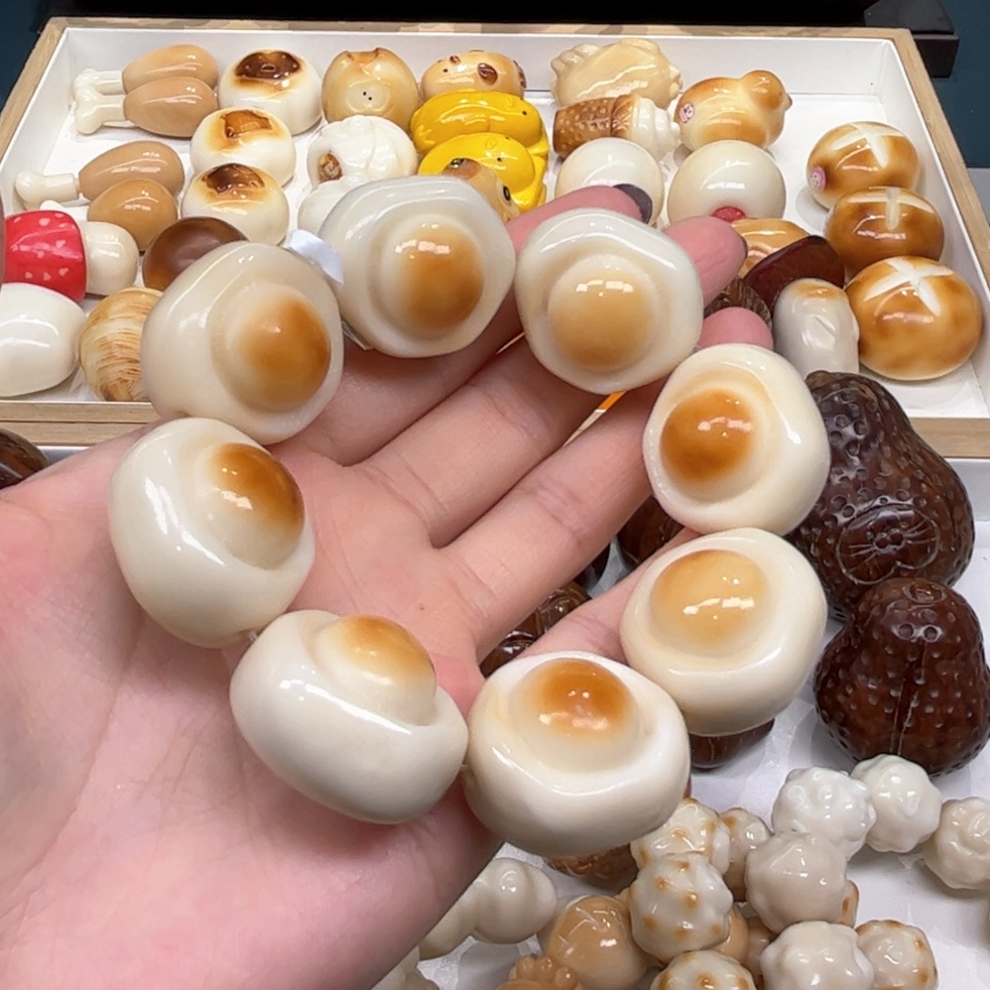 手串菩提根/象牙果8.31.34象牙果炭烤煎蛋微瑕