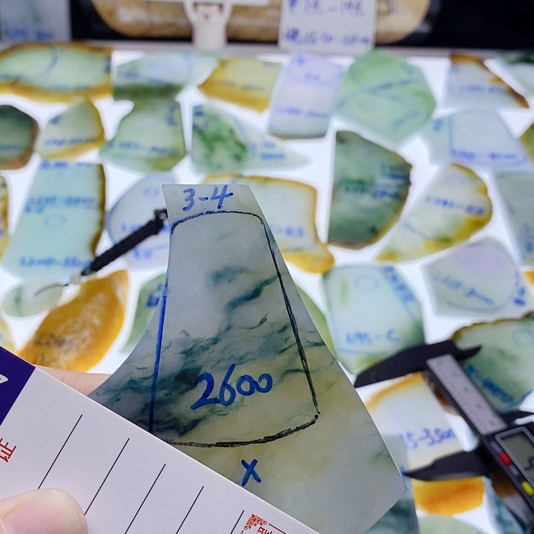 未镶嵌定制翡翠小****了纯天然