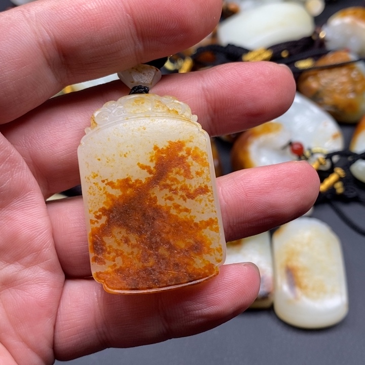 E***c和田玉未镶嵌吊坠(不含链)