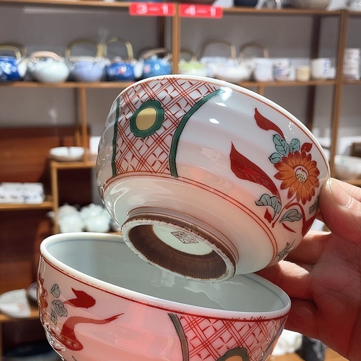 紫砂二十块钱包邮306?****✨