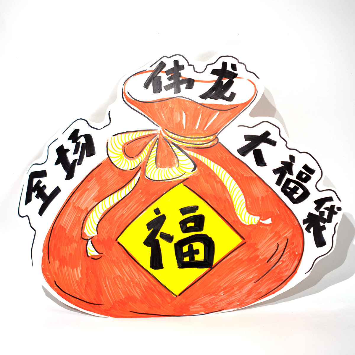 云水山涧建水紫陶直播间伟龙直播大福袋