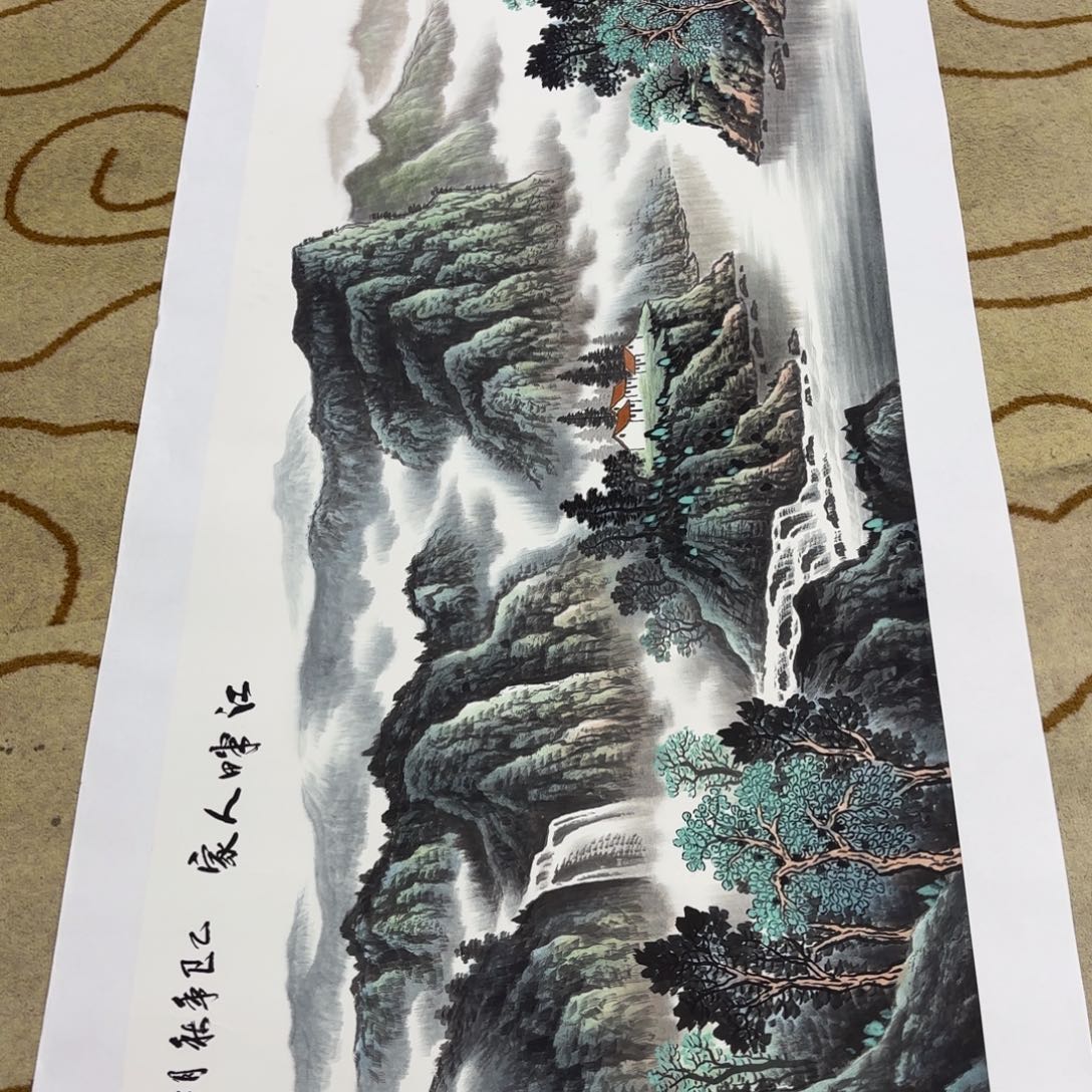 惠***)国画金殿忠李欣主播