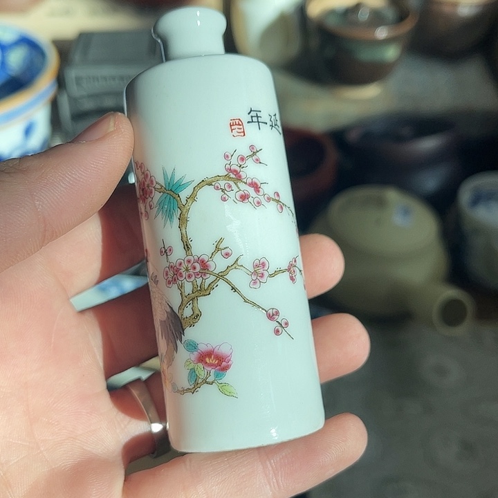 立***红瓷片发发发发发发发发发发发发发