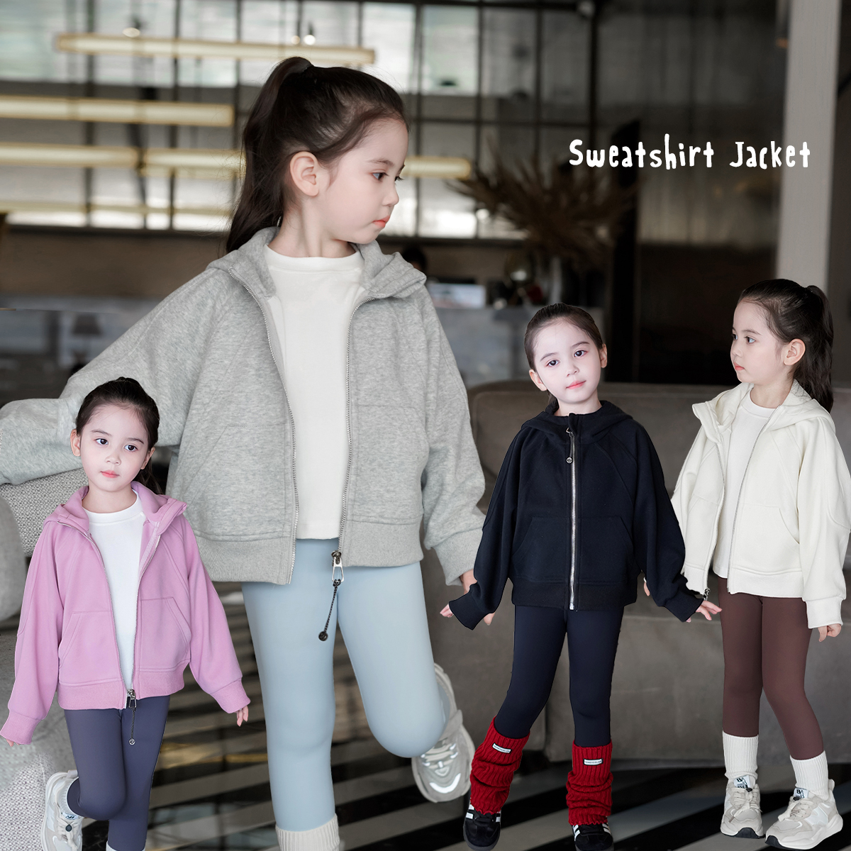 AnnieGirl秋季新款女童休闲舒适连帽卫衣外套百搭时髦拉链帽衫