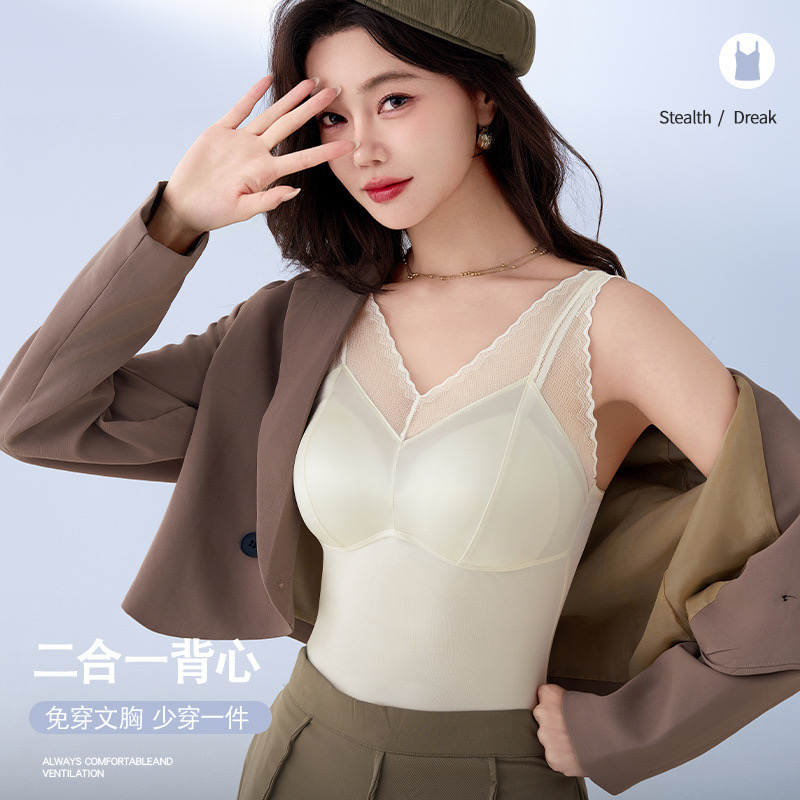 2025年新款春秋背心女加肥加大带胸垫无痕上衣胖MM可穿内衣打底