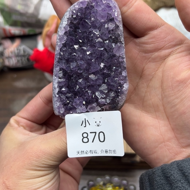 黄晶珠宝半成品未镶嵌