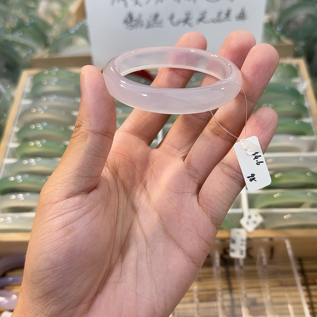 玛瑙/玉髓未镶嵌手镯圈口54.6