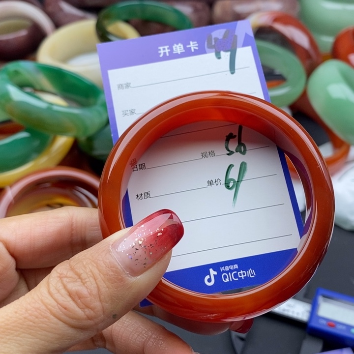 石英质玉手镯未镶嵌