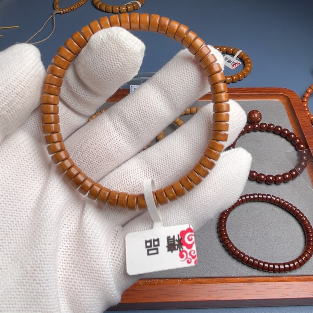 紫金鼠手串63药片精品