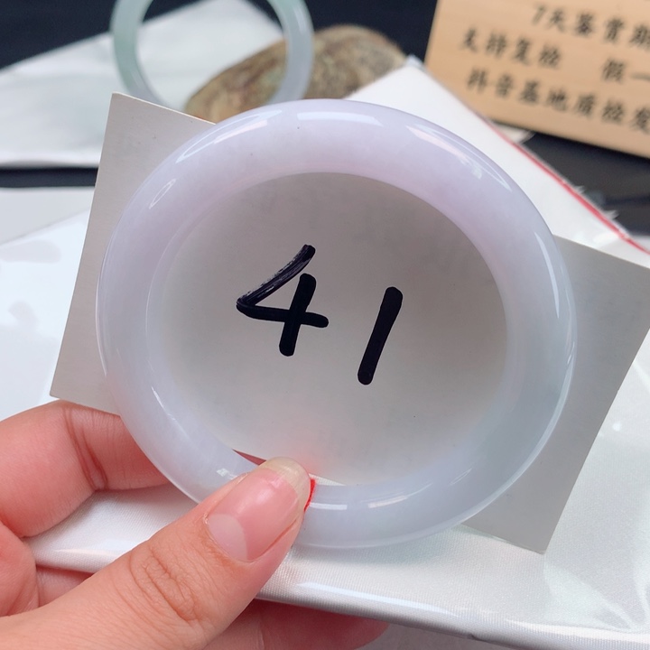 翡翠手镯（圆镯）未镶嵌圆条56.57