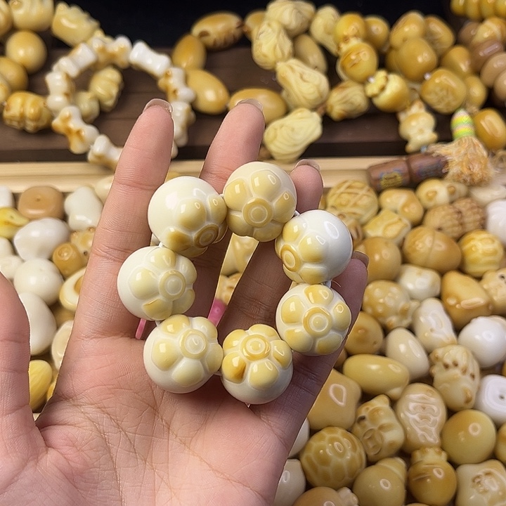 菩提根/象牙果吊坠微瑕