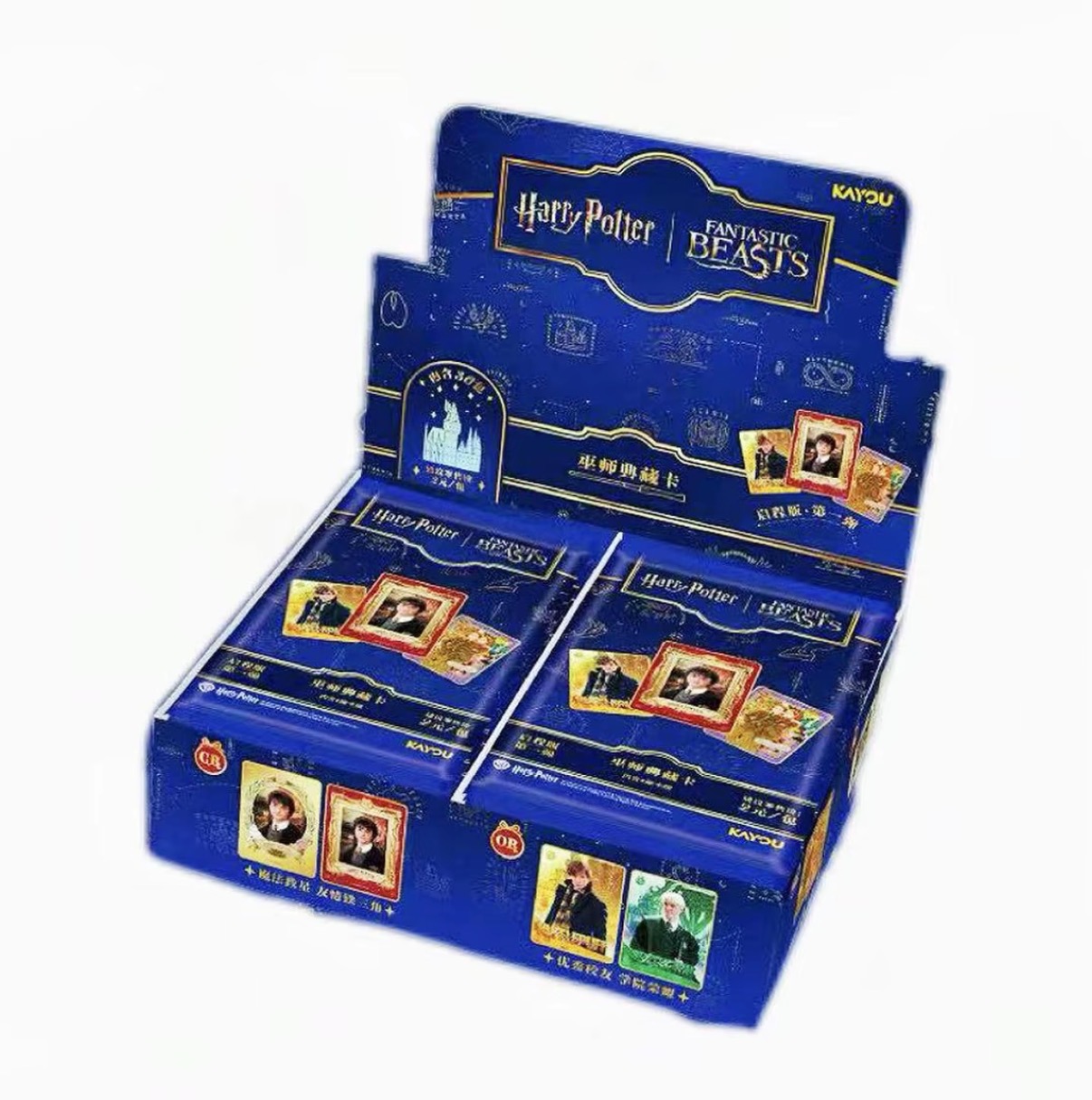 【玩法合集】哈利波特-巫师典藏收藏卡牌盲盒