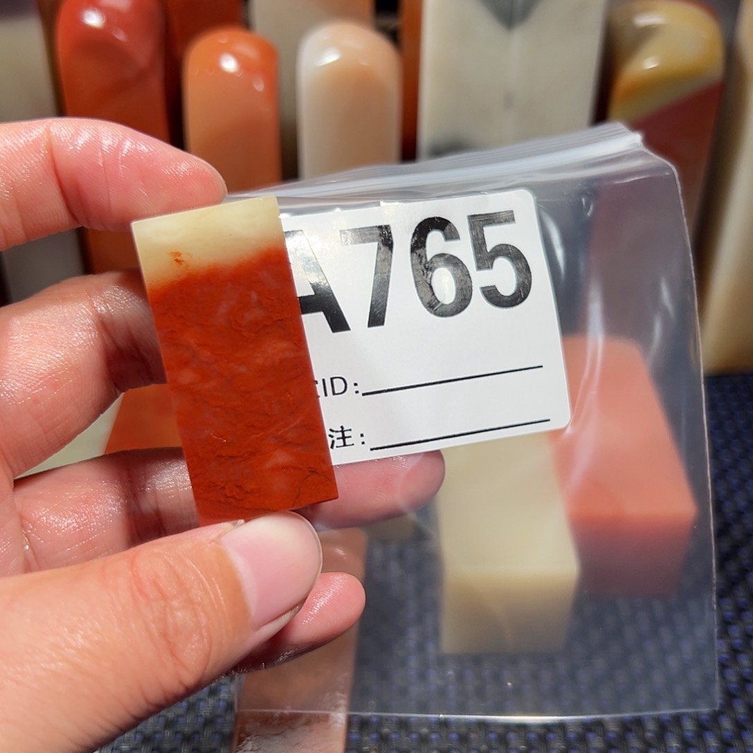 【闪购商品】寿山石印石老*长老挝石