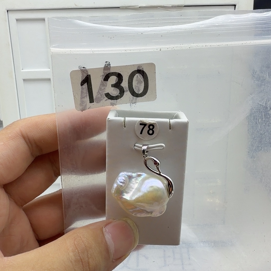 淡水珍珠合金颈饰