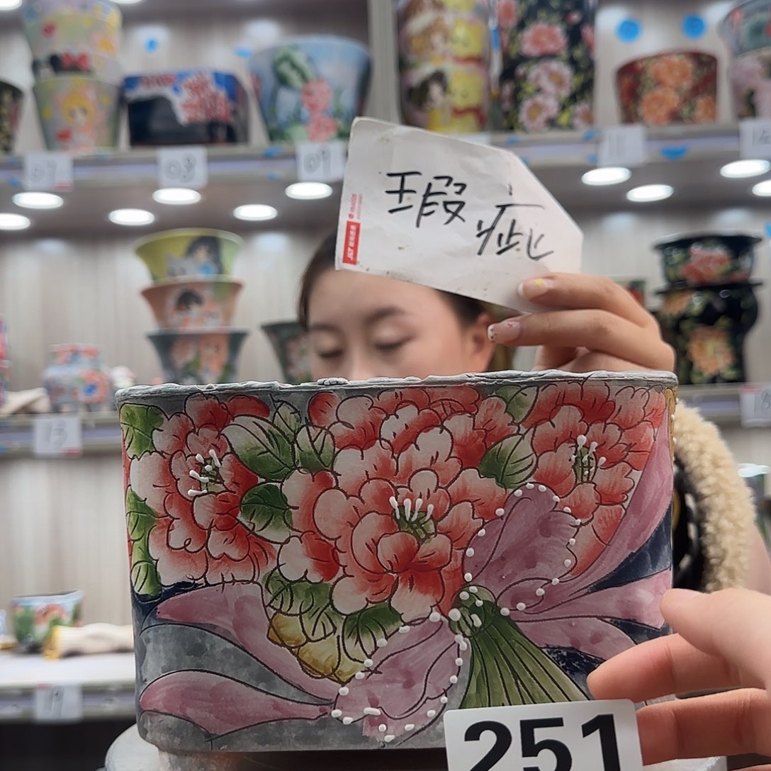 陶摆件瑕疵瑕疵251