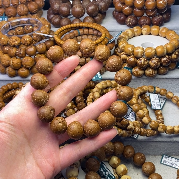 紫金鼠手串原皮卡15+纯圆