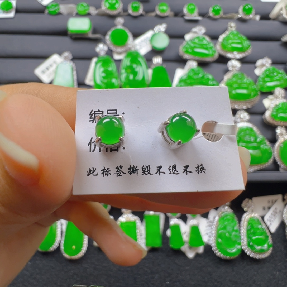 翡翠银S925镶嵌颈饰