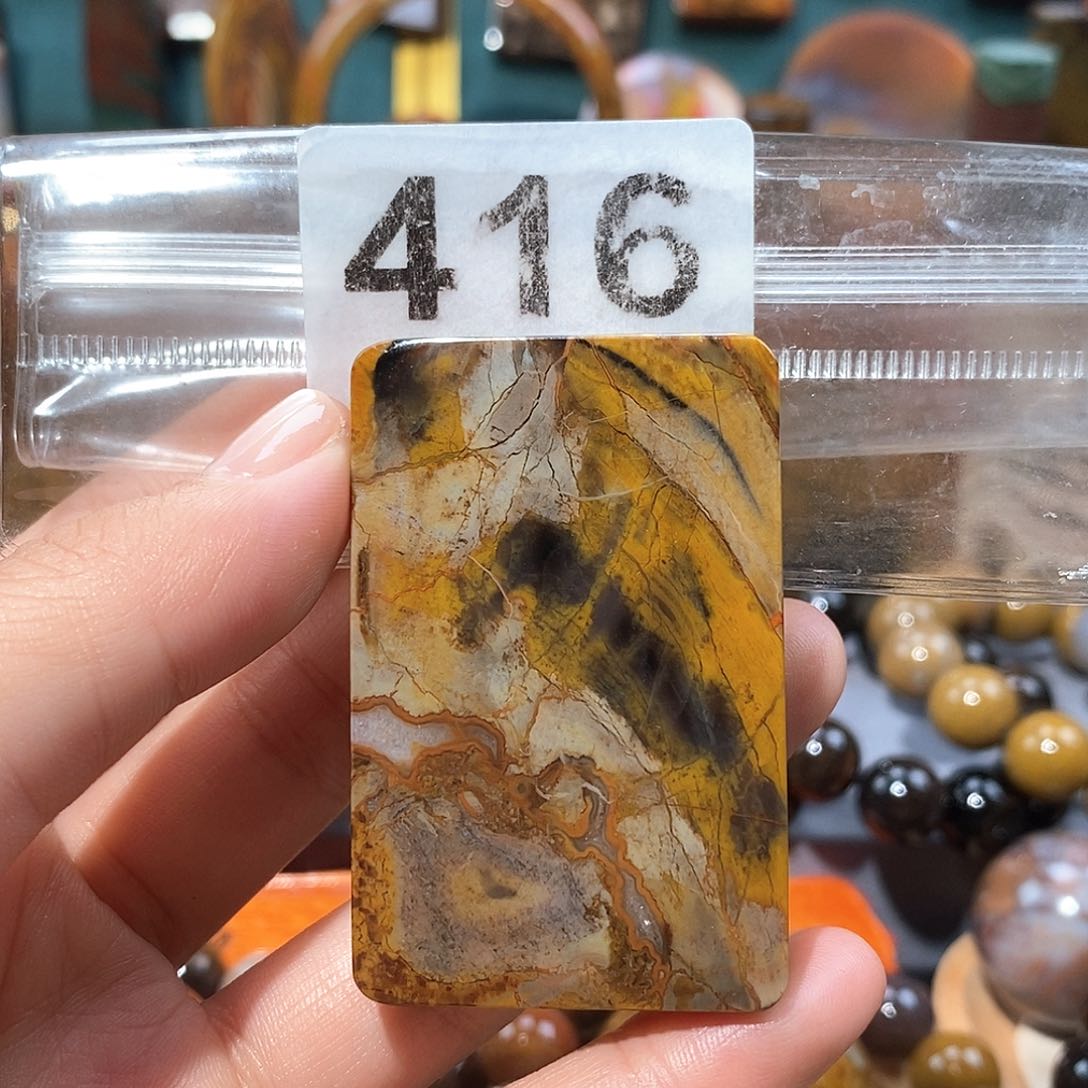 硅化玉天然北票硅化玉牌子未镶嵌天然北票硅化玉牌子