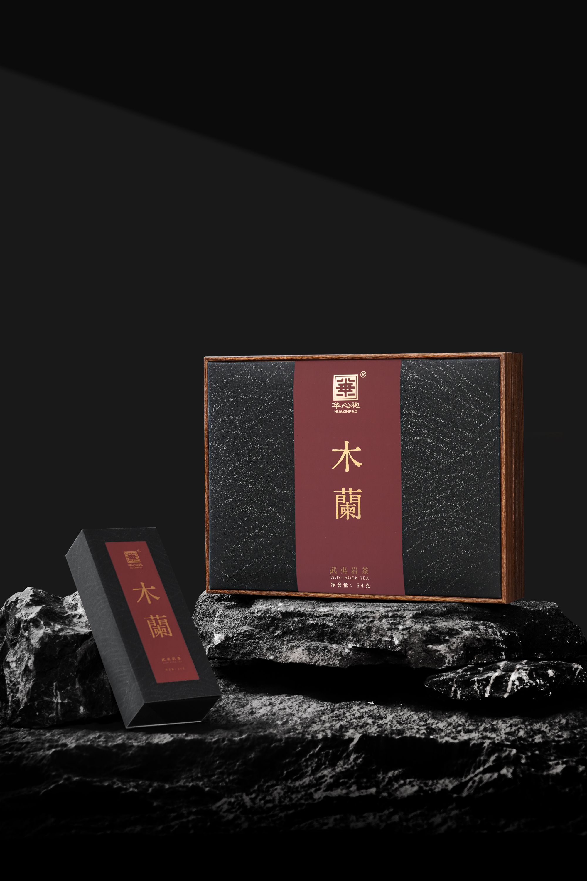 华心袍 木蘭 一盒54克 （9克x6泡）武夷岩茶 乌龙茶