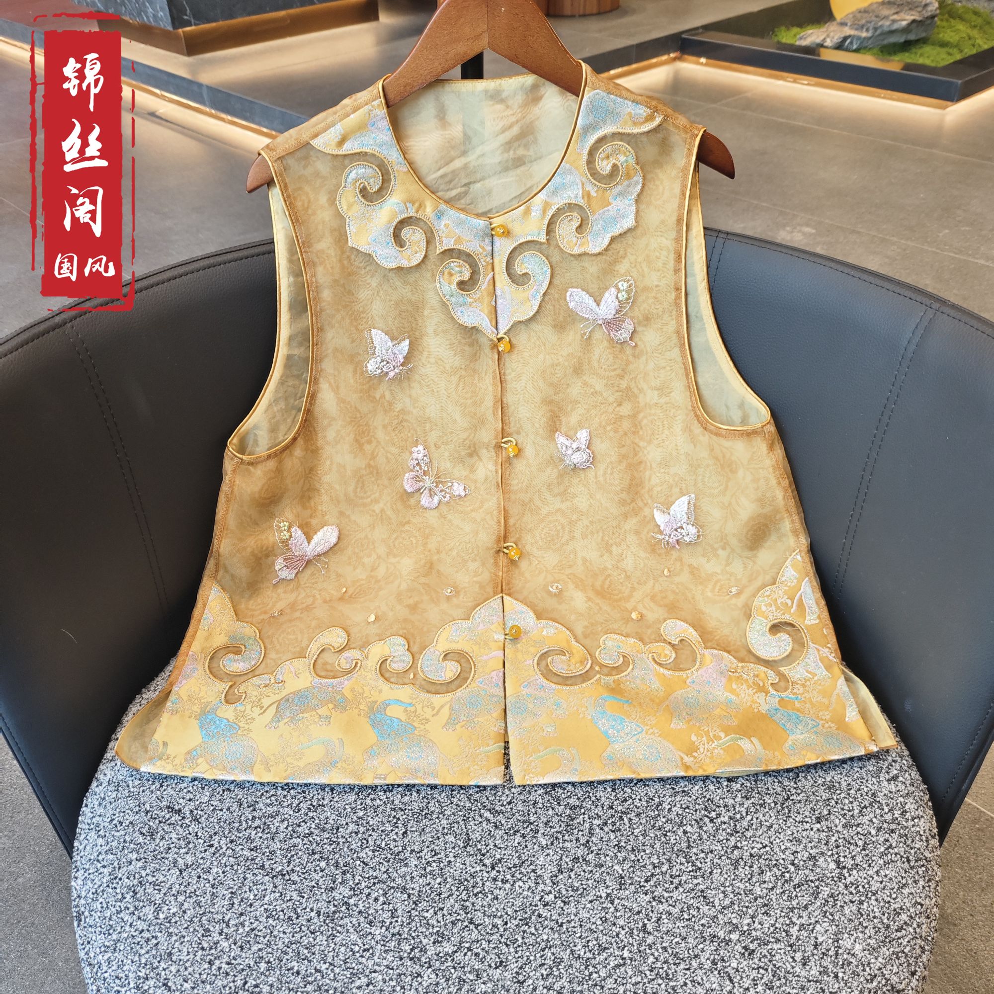 【如意】夏季新款马甲新中式宽松圆领网纱绣花上衣马夹女款