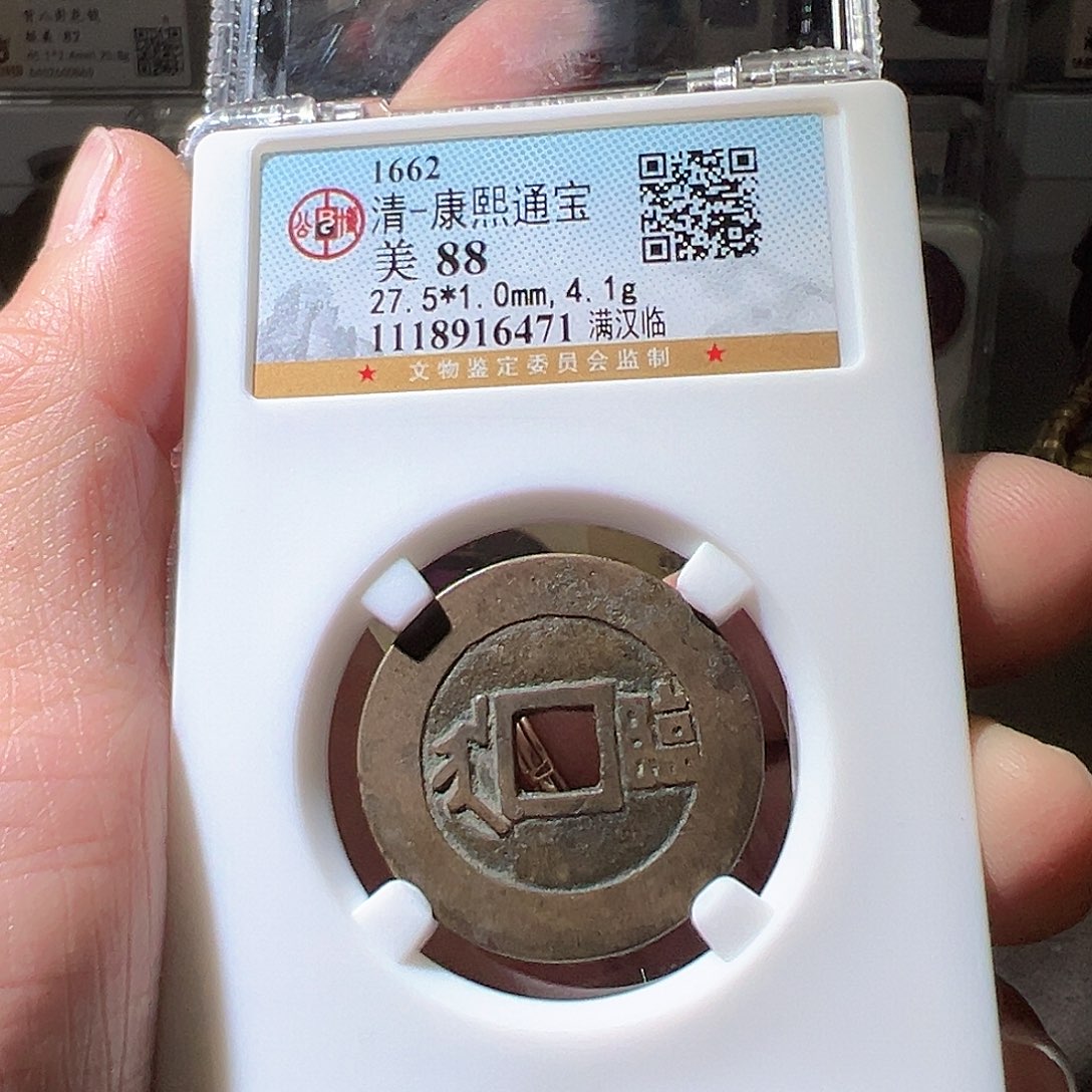 铜福利。华夏天玺总店