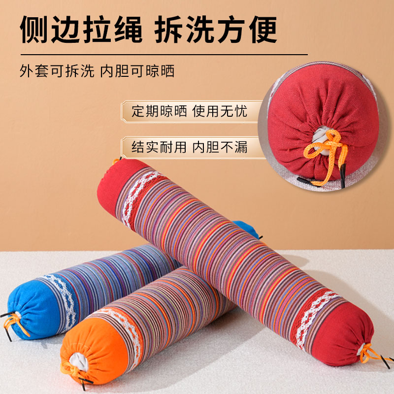 思飞莱舒适睡眠颈椎枕护颈椎枕