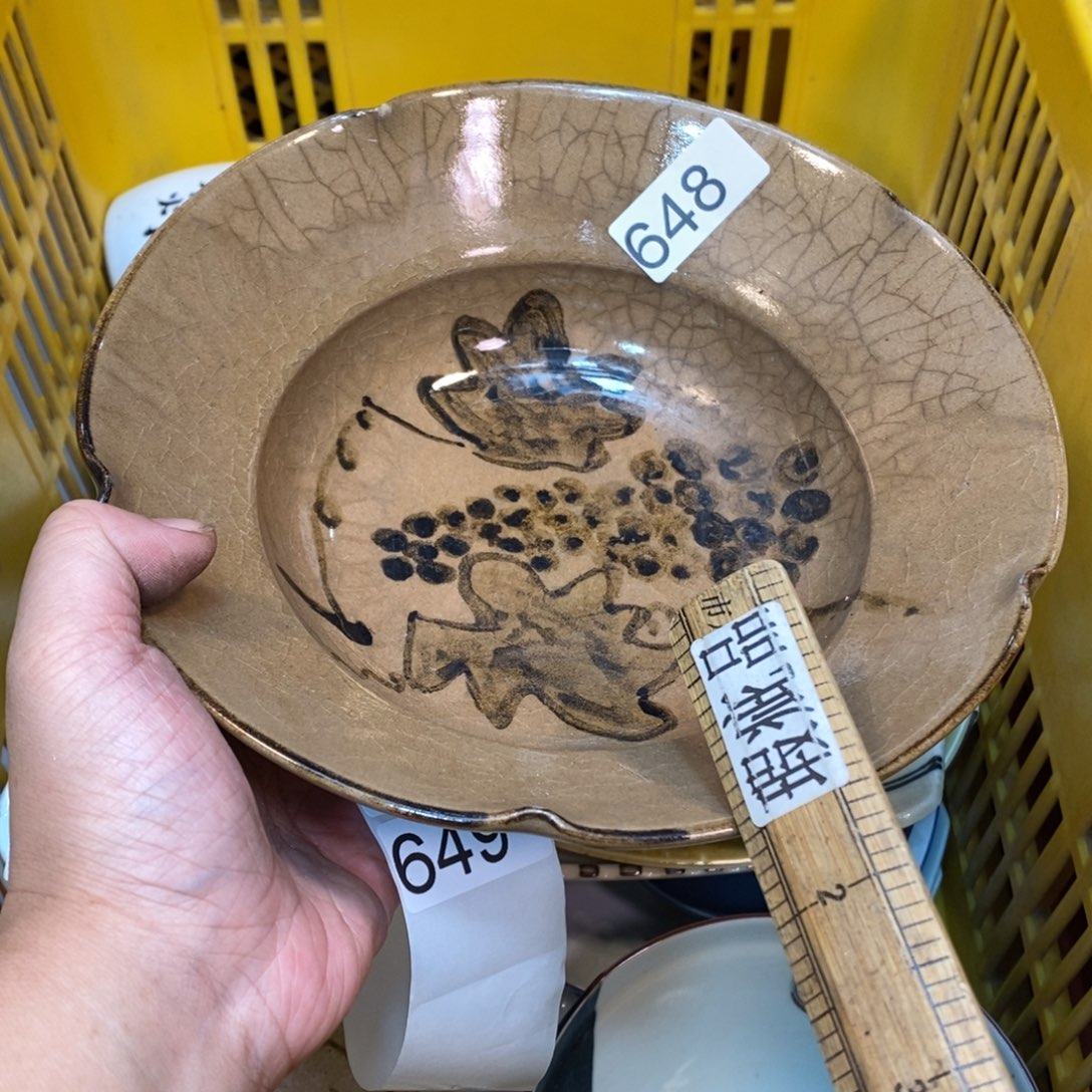 家里了家里了斤斤计较