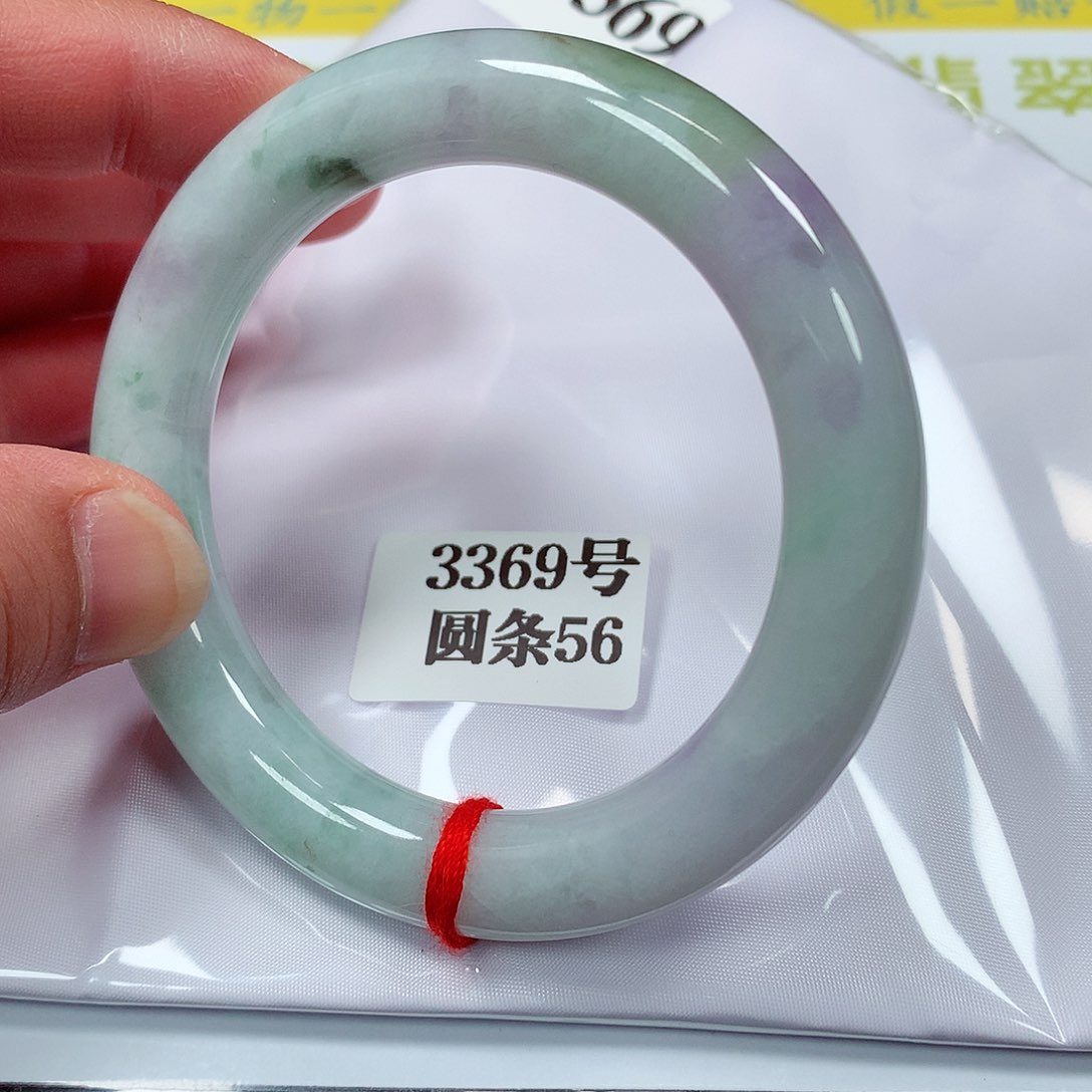 【闪购商品】翡翠手镯未镶嵌 3369号
