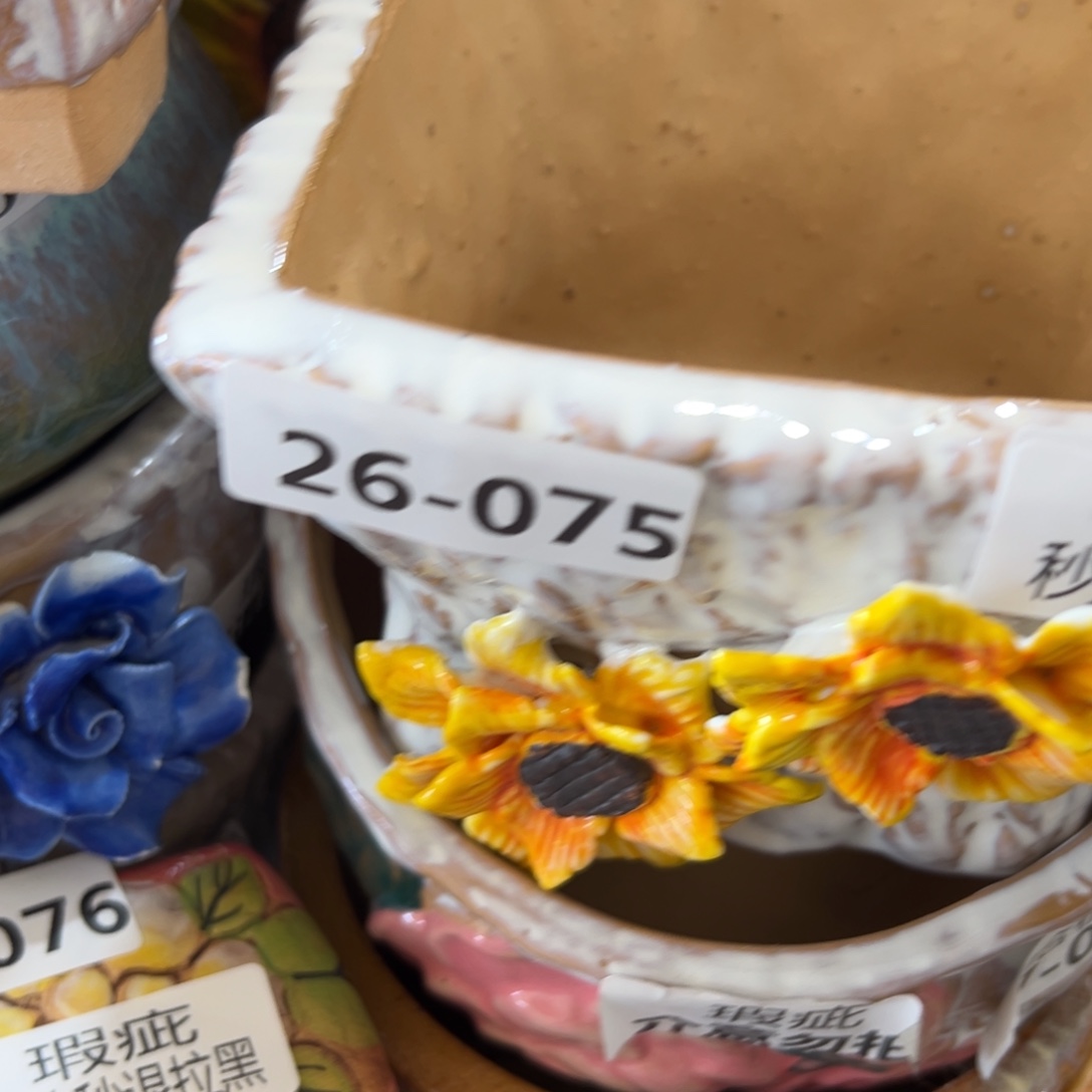 瑕疵2675 花盆，满20米发货爱退款拉黑