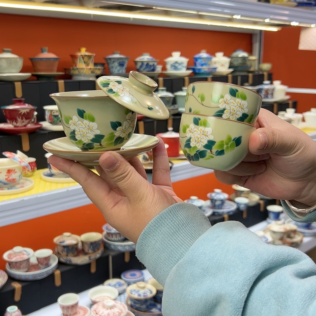 健健康康平平安安