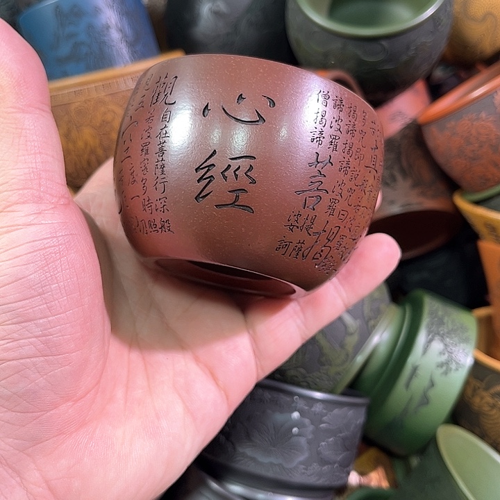 茶杯紫砂全手工紫砂主人杯