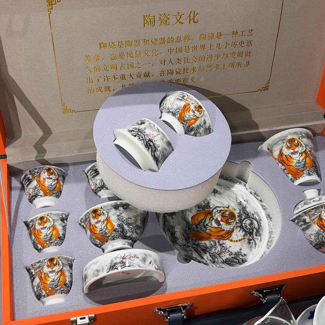 瓷片景德镇瓷器艺术
