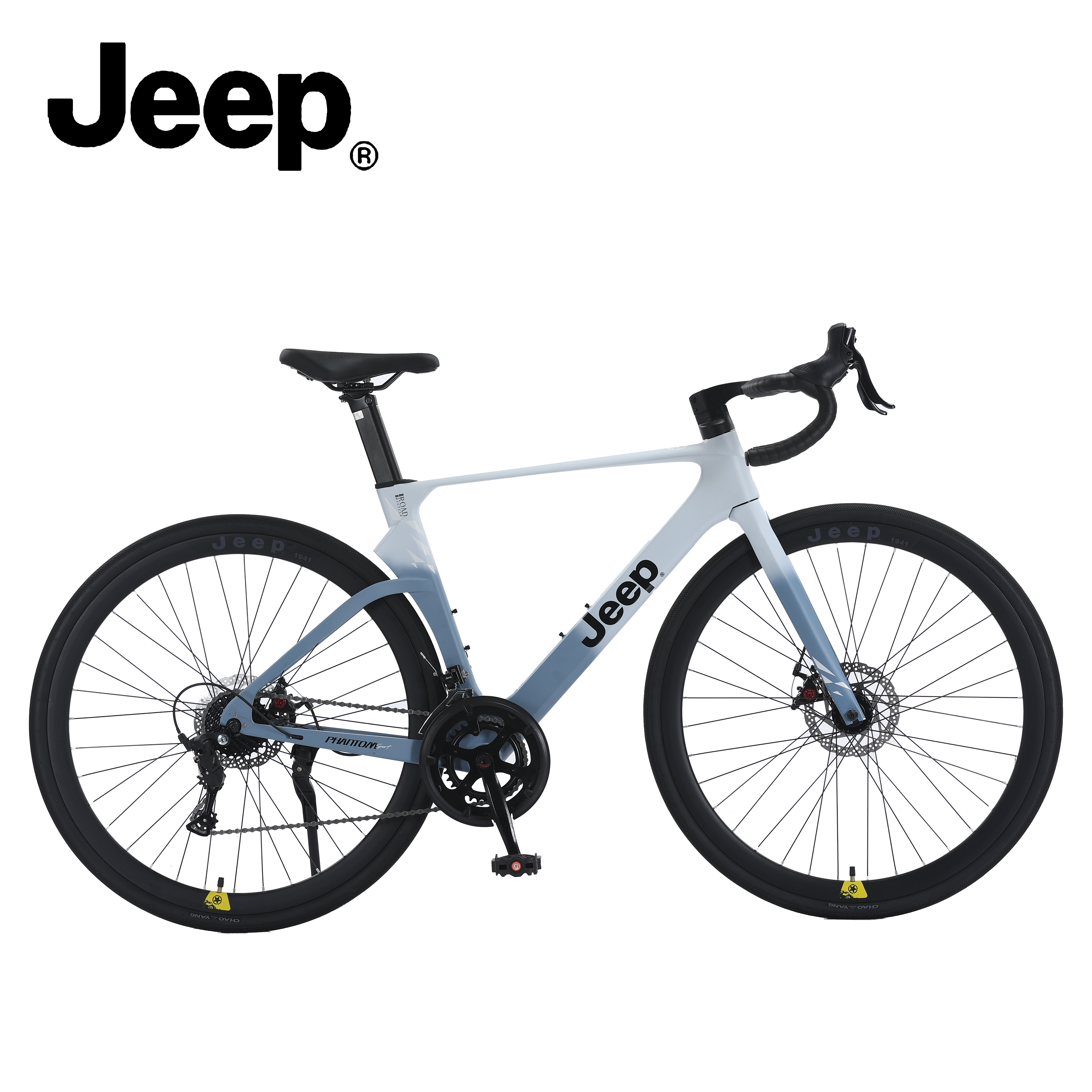JEEP/吉普「魅影」镁合金车架全内走线闸变一体变速公路自行车
