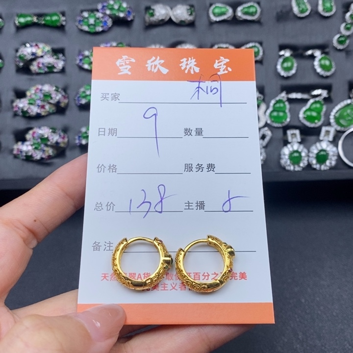 ˡ***桐翡翠银S925镶嵌颈饰翡翠