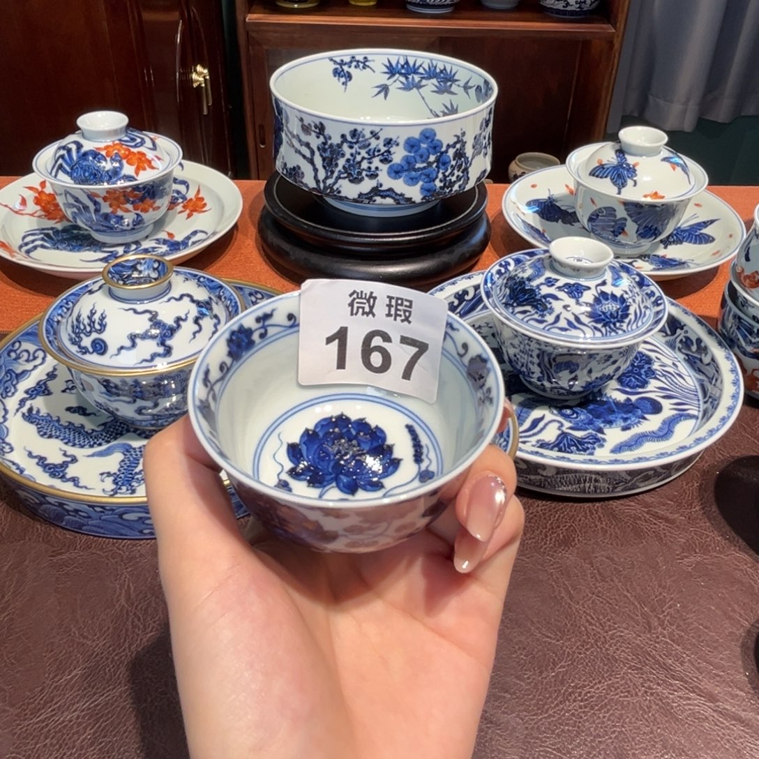 清***7青花雯华堂手绘杯杯