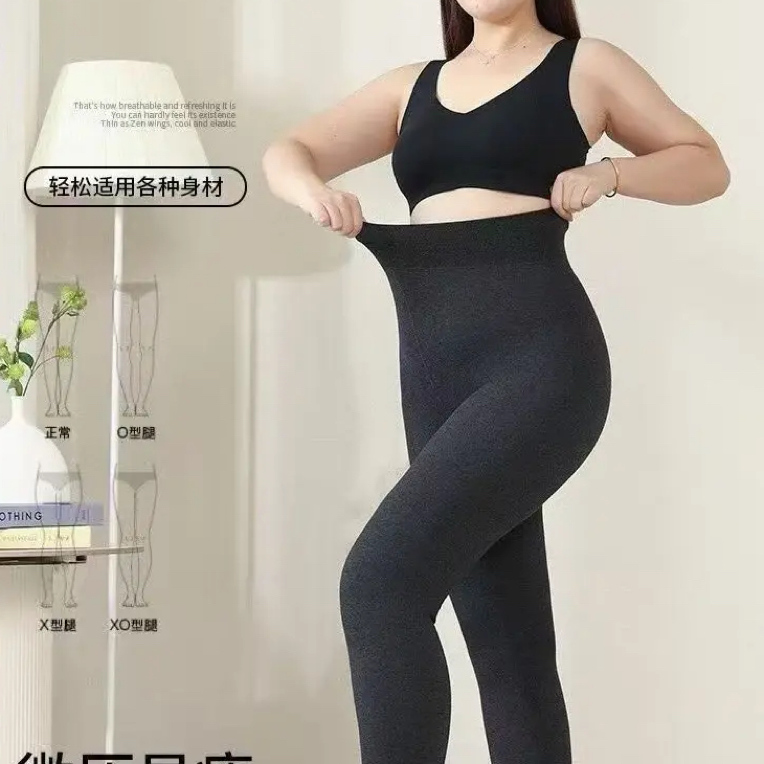 纯精纺羊绒女士秋冬瑜伽紧身外穿百搭修身打底裤