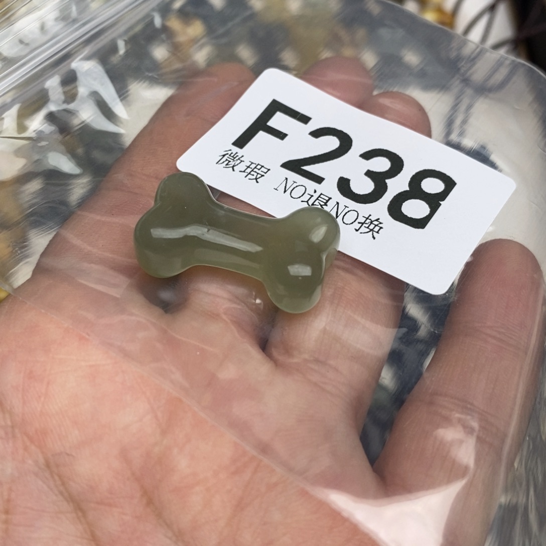 岫玉纯天然岫玉假一赔十默认微瑕不退不换未镶嵌