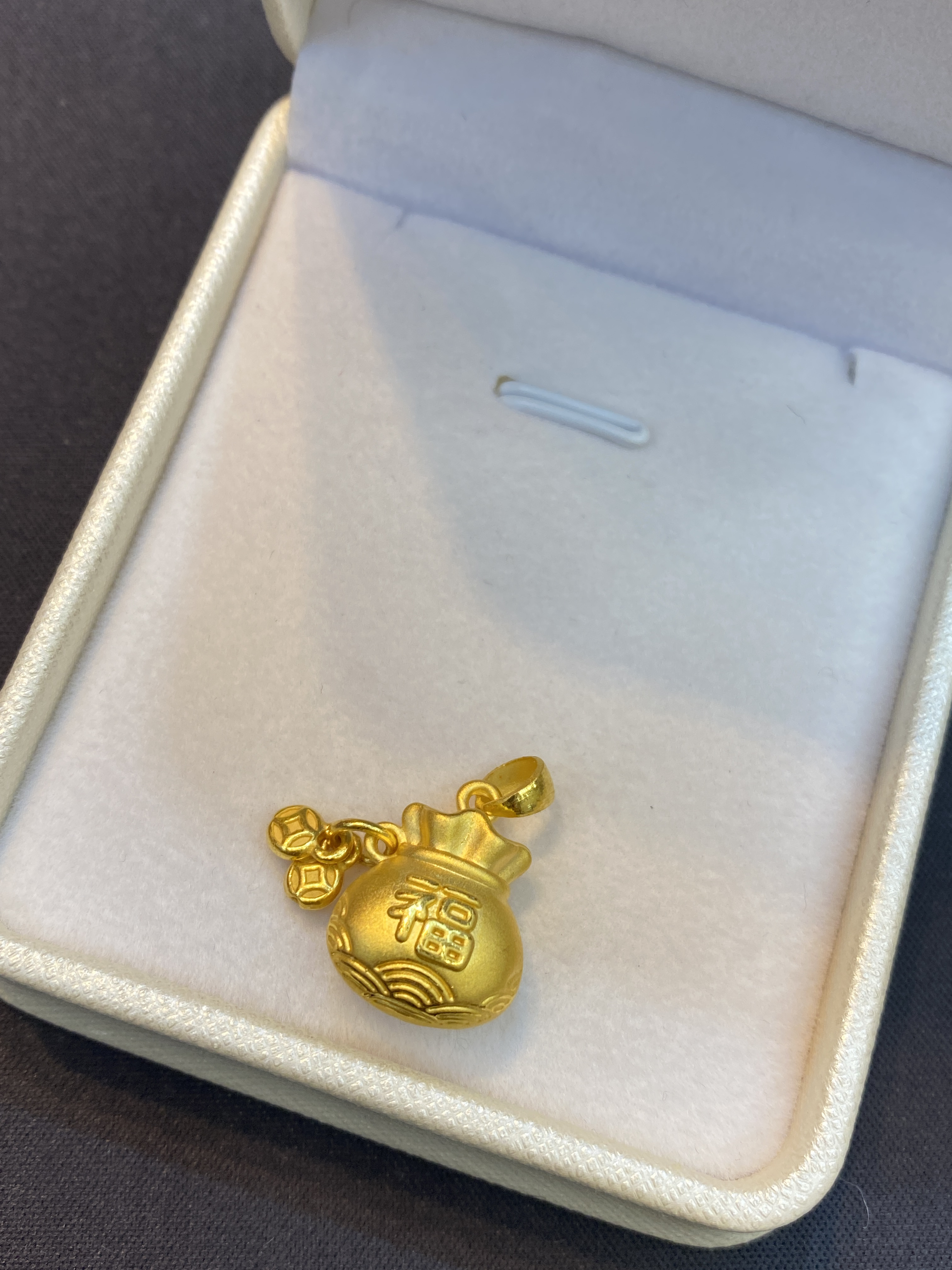 足金999福袋吊坠