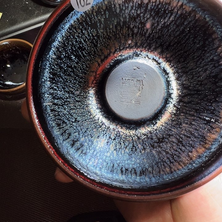 茶盏建窑建盏茶器182