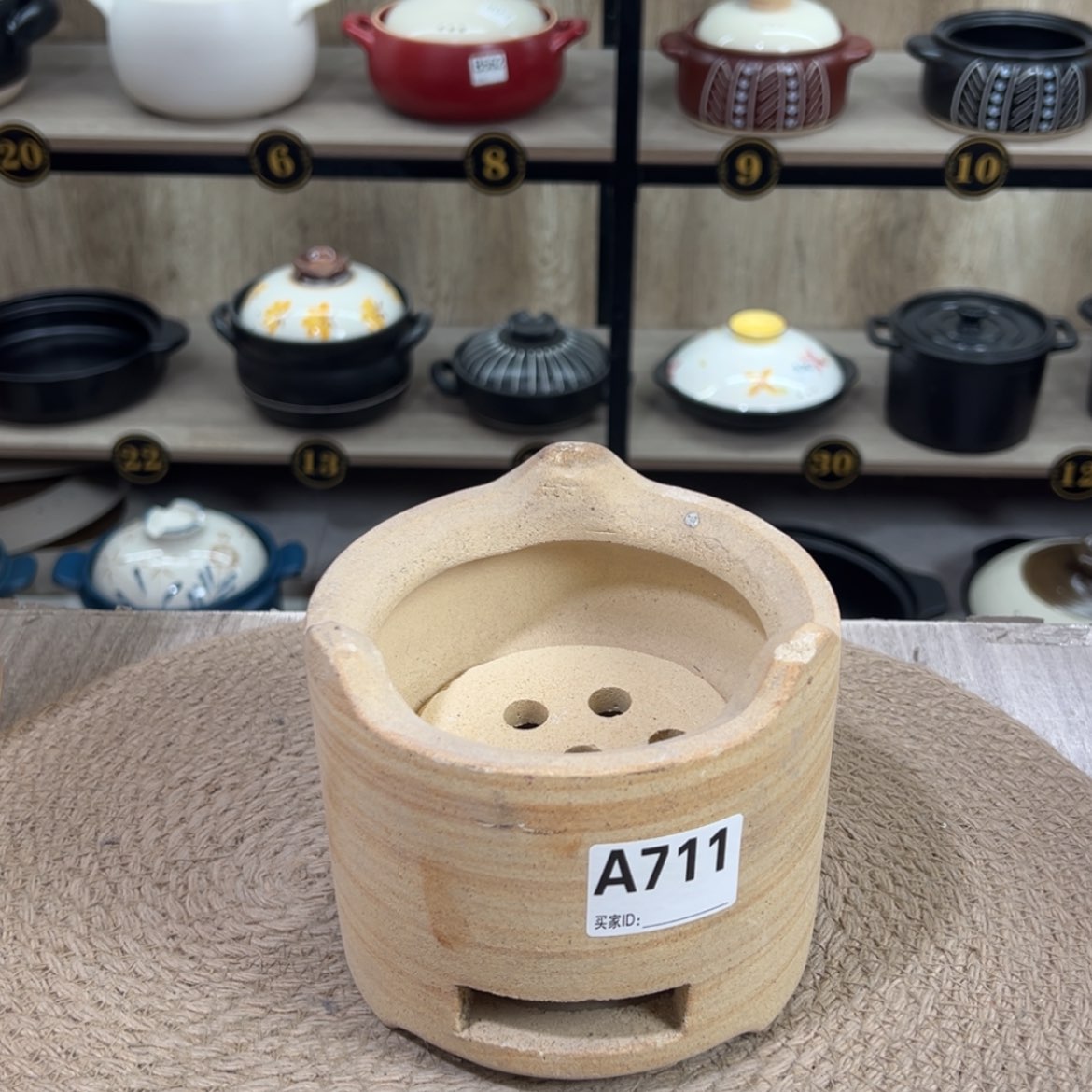 【闪购商品】口径14厘米碳炉瑕疵品711