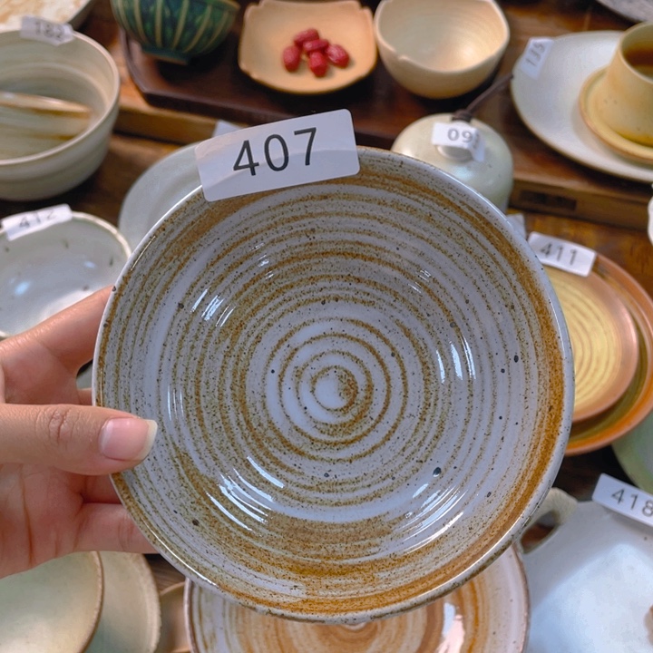 景德镇陶瓷学院等单位联合举办了