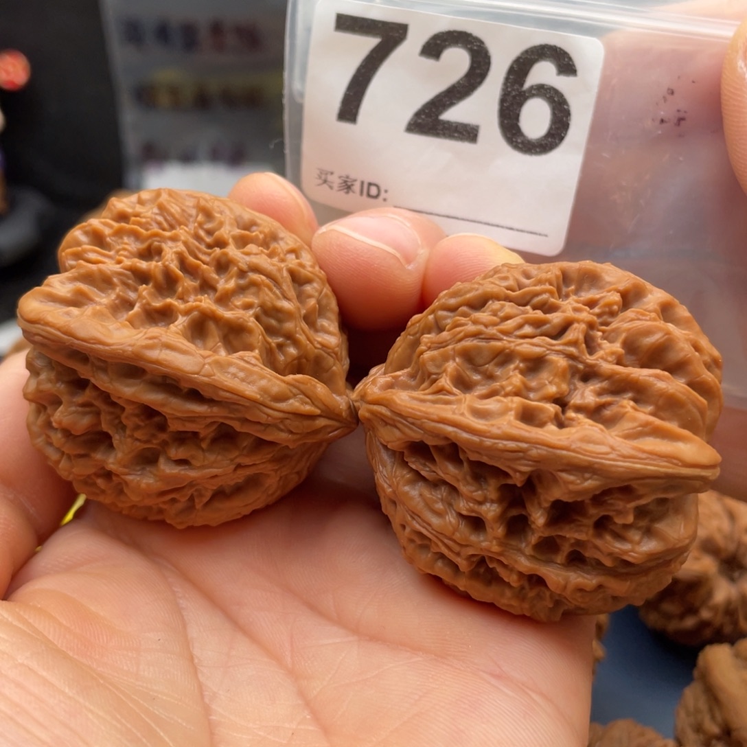 文玩核桃把件南疆41 43 43。克重50.3