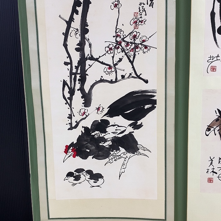 竖款精品国画作品轴