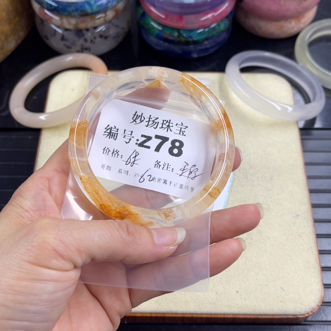 合金默认有瑕石英质玉?**?
