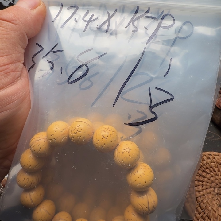 文玩核桃吊坠盘锦桃核福利