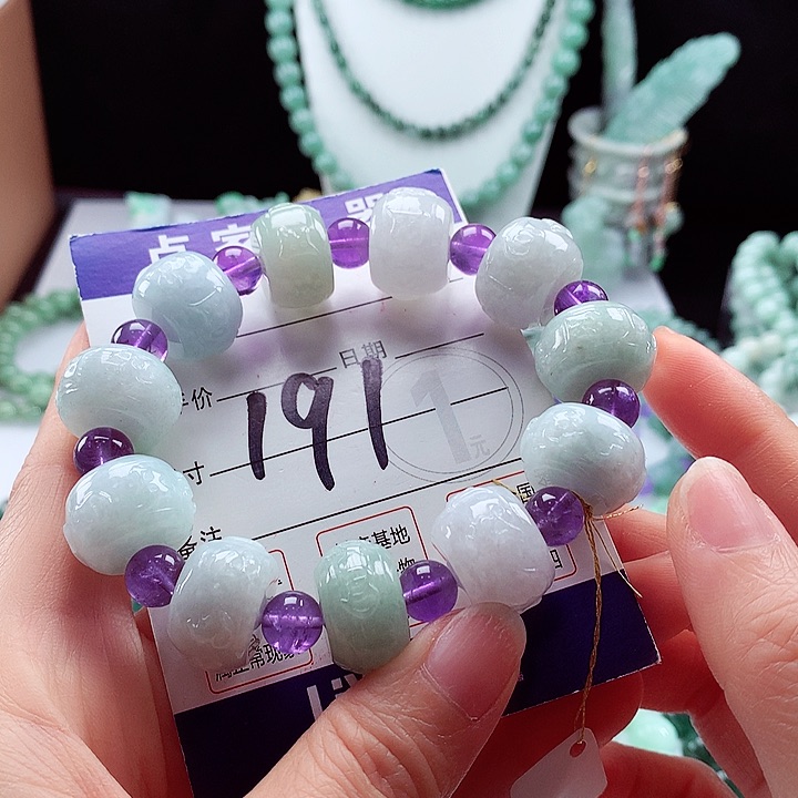 翡翠手链未镶嵌卡18