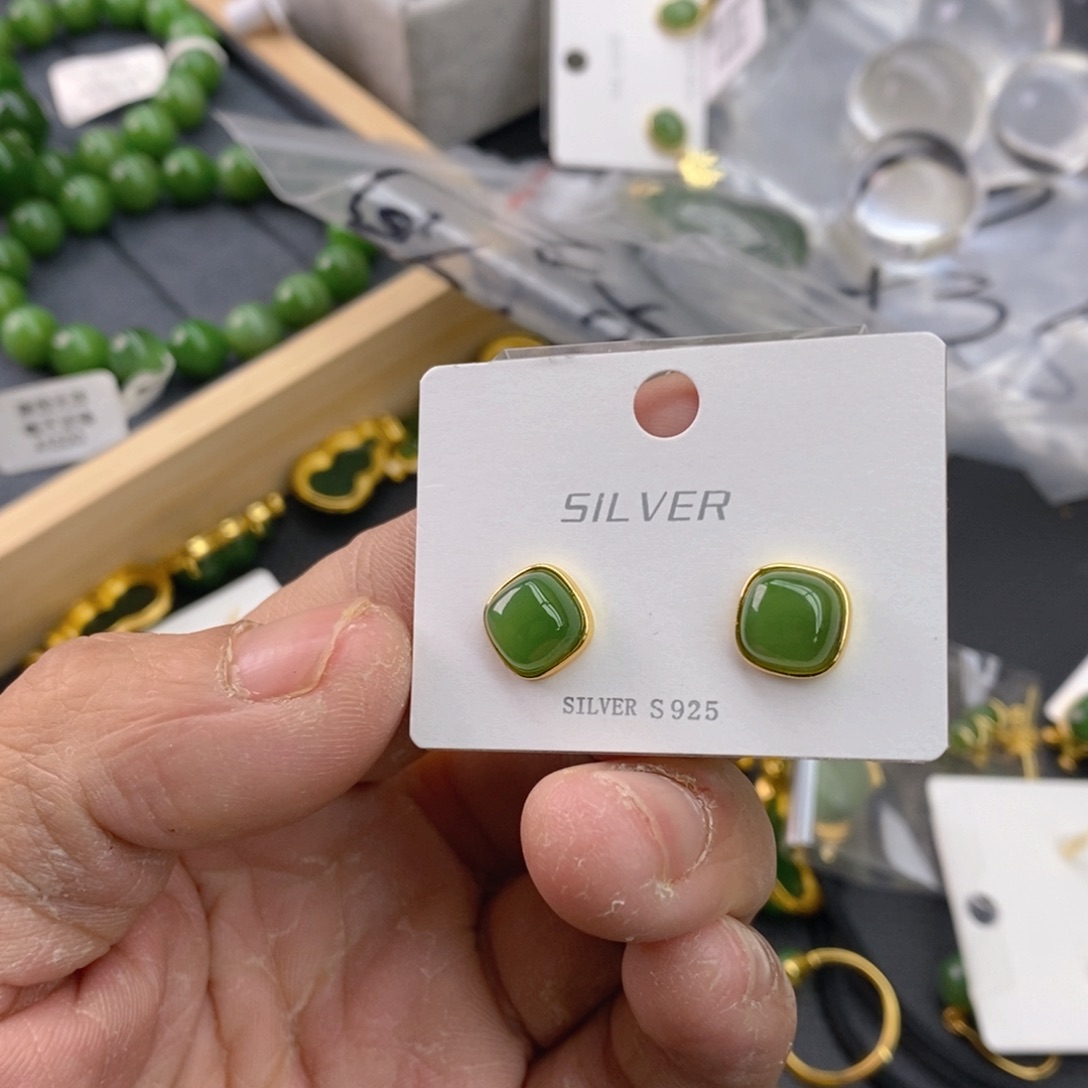 和田玉（碧玉）耳饰银S925镀金镶嵌